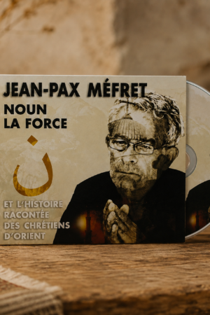 <em>Noun, la force</em> <BR> Jean-Pax MEFRET